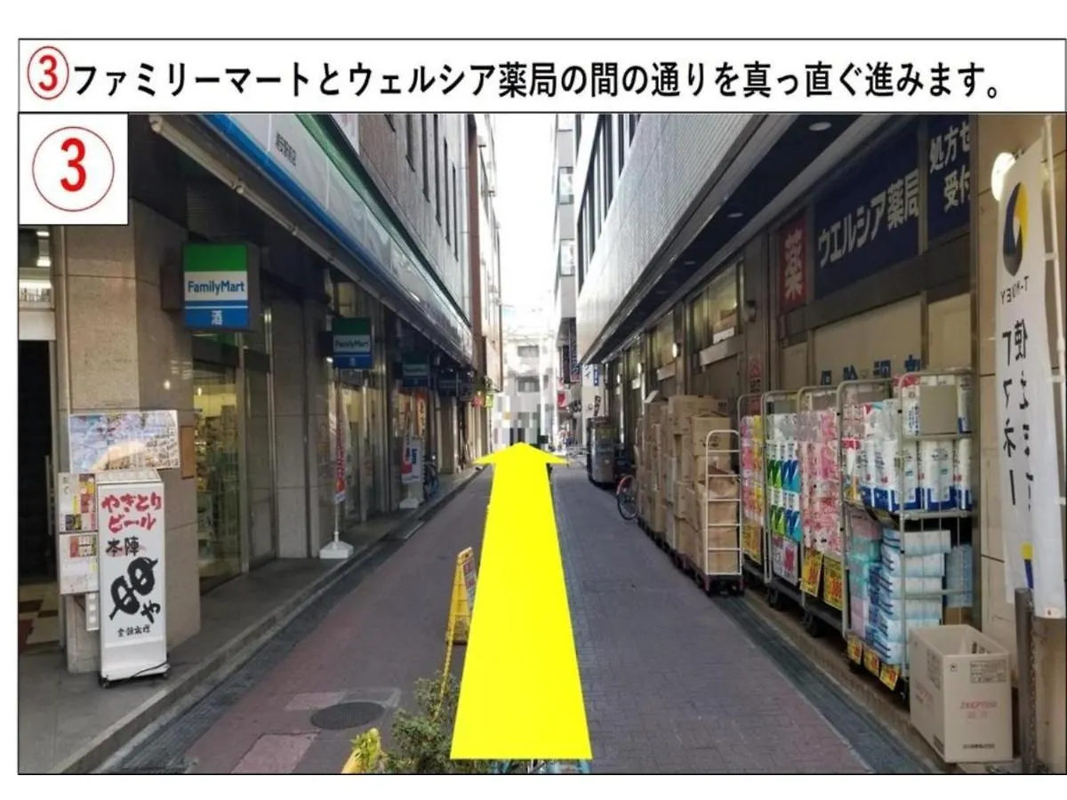 Urayasu Sun Hotel - Vacation Stay 33001V طوكيو